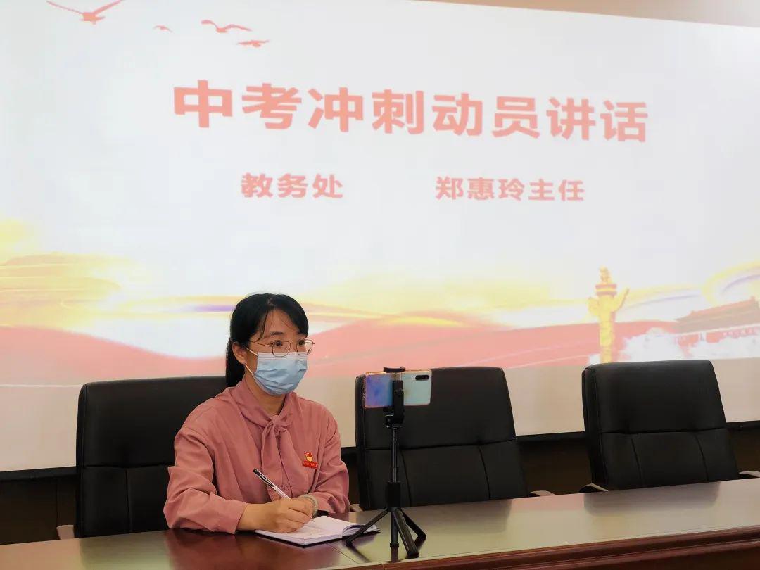 战疫中的三中日报356春暖花开日少年读书时福州三中罗源校区初三复学
