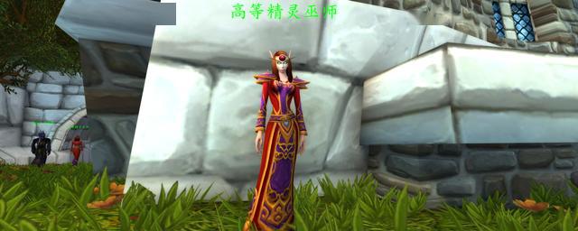 魔兽90前瞻高等精灵女性npc瞳色变动