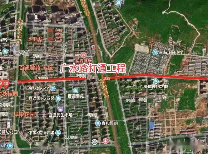 李沧区东川路打通工程新进展唐山路惠水路大崂路广水路何时打通