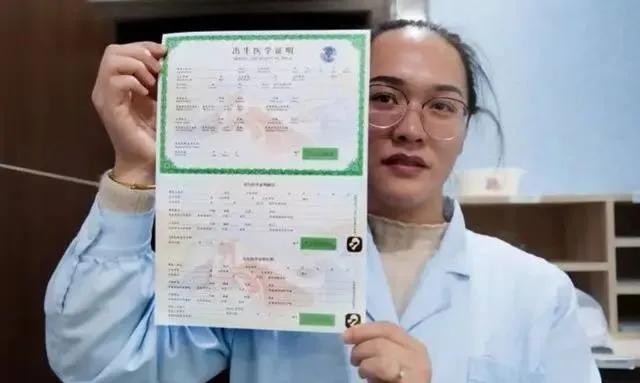 所以家长要妥善保管孩子的出生证明,防止孩子的个人信息被泄露.