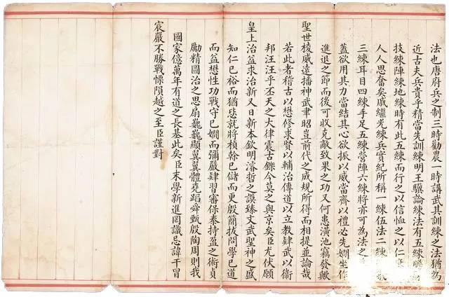 状元卷子,古代状元卷子_大山谷图库