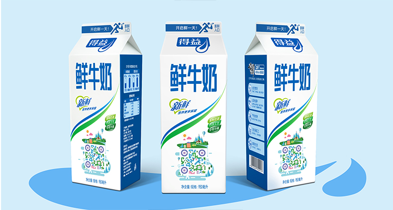 食品包装设计--得益鲜牛奶由九路广告设计
