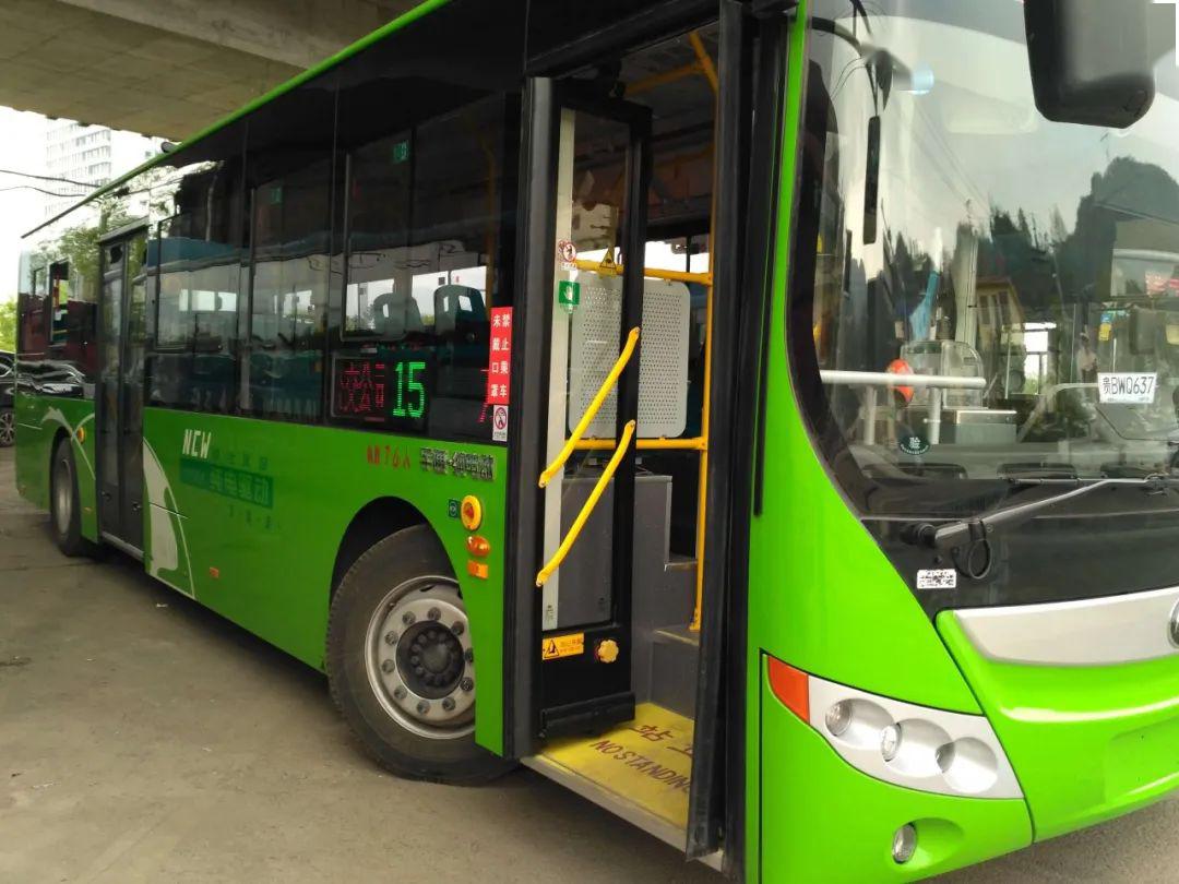 六盘水公交车的蜕变!新能源时代即将告别1元票价