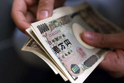 90万日元 来自搜狐网