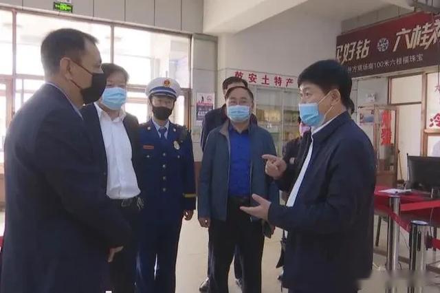 牢固树立安全生产红线意识,4月17日,乾安县委副书记,县长杜彬在检查县