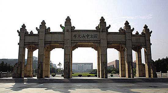 牵星mba社群在职mba考研是报考中大岭南学院还是管理学院好