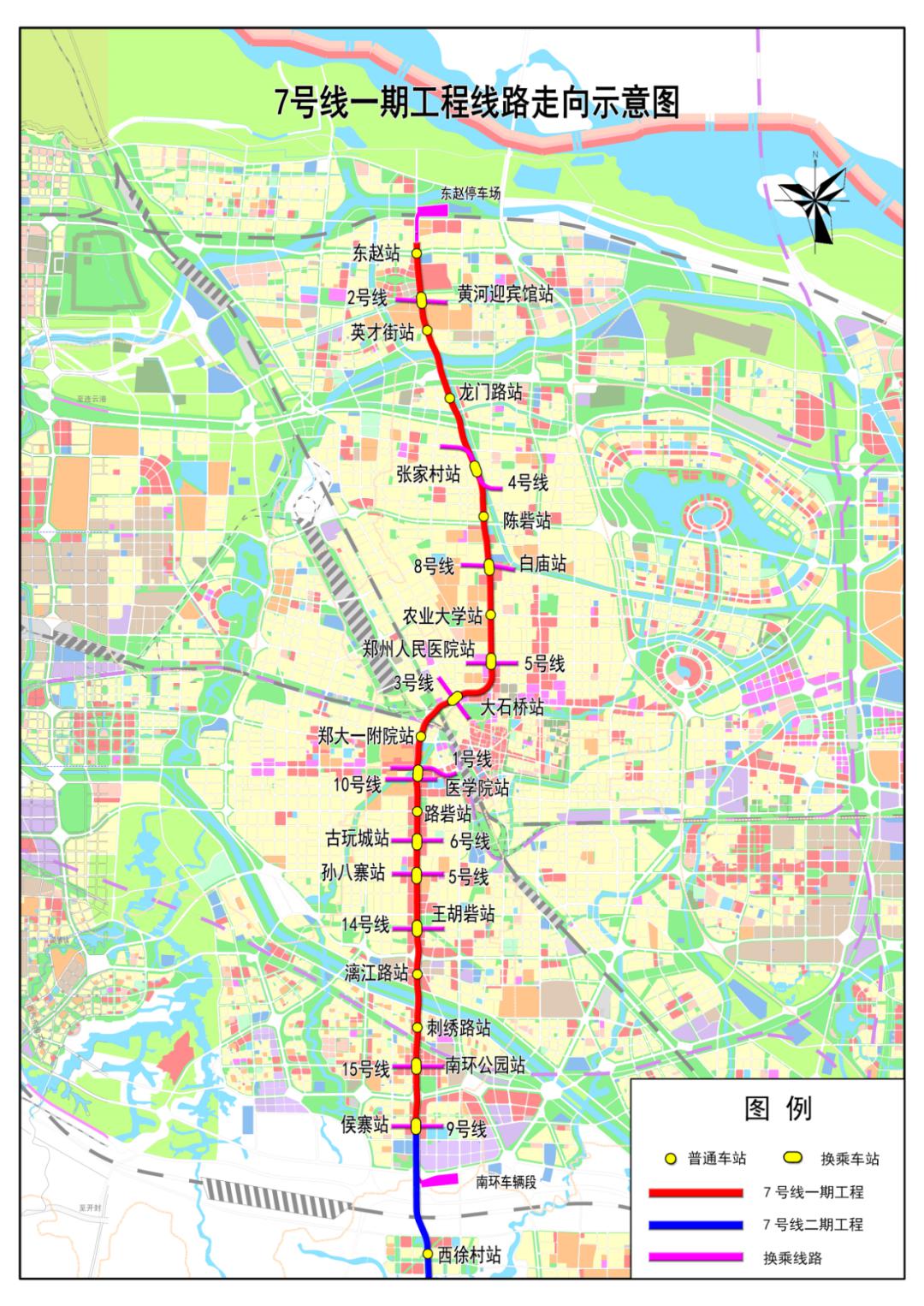 鄭州地鐵678號線要開工了綠化移植月底前完成