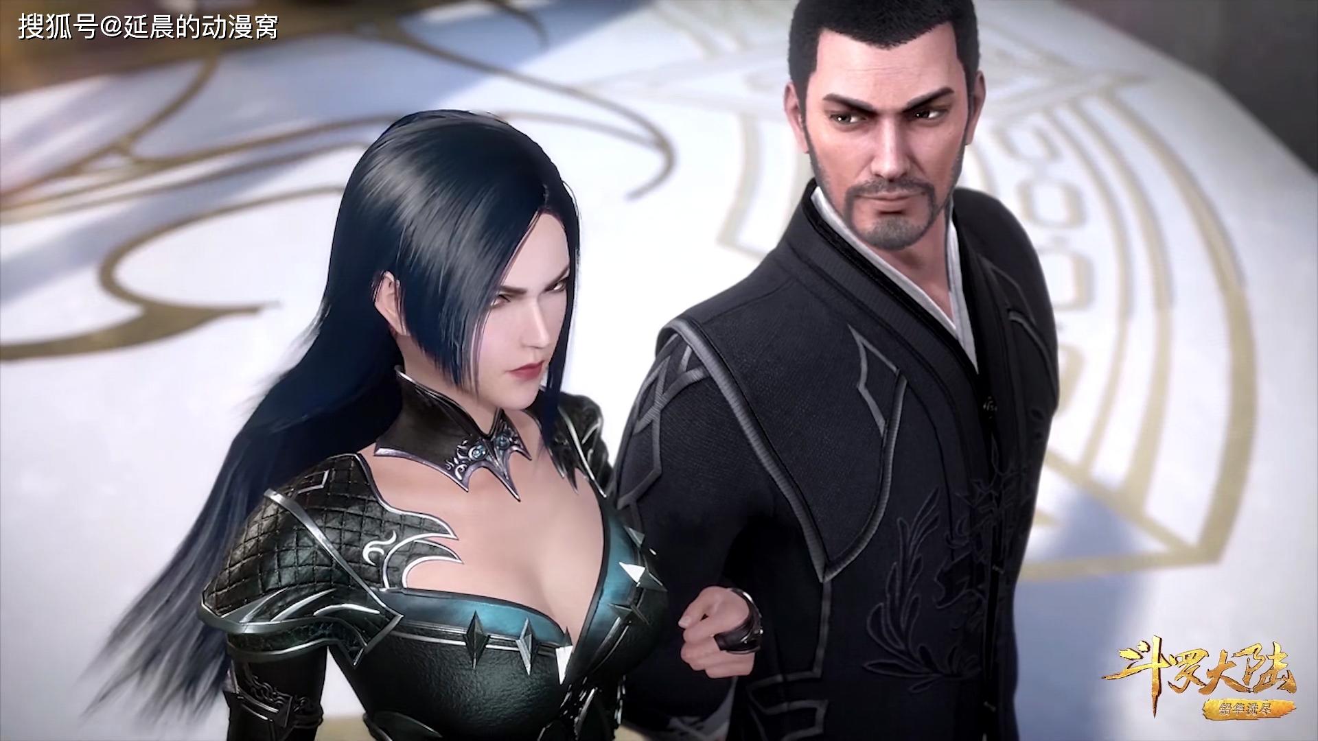 双手颤抖依旧抵不过柳二龙的一搂比比东的人生令人唏嘘