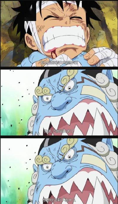 甚平老大归来,草帽团第十位船员终于归位_路飞