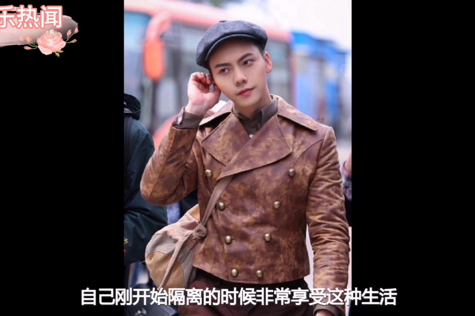 隔离14天胖到160斤国民老公陈伟霆吐辛酸第八天就忍受不住了