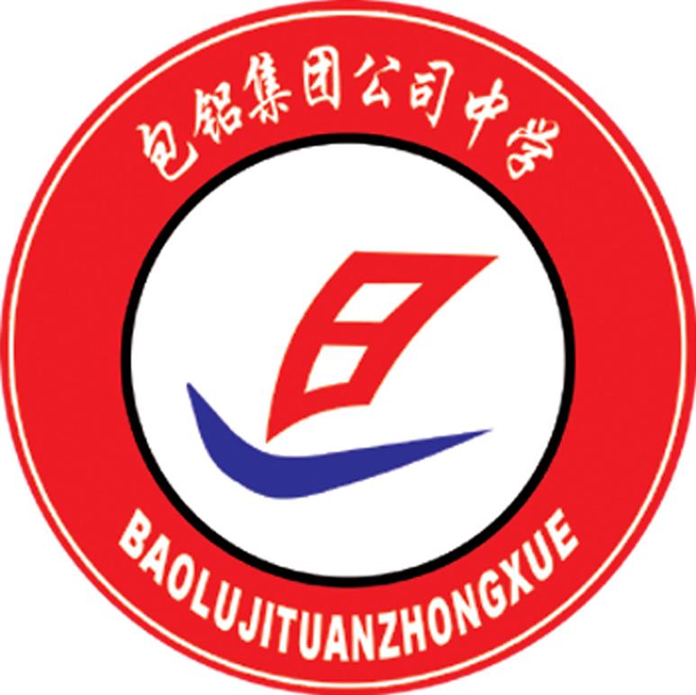 安全规范健康餐饮包铝中学学生餐厅就餐纪实