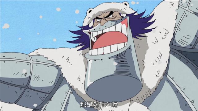 海贼王瓦尔波在雪地中有什么优势成群的拉邦又是如何战败的