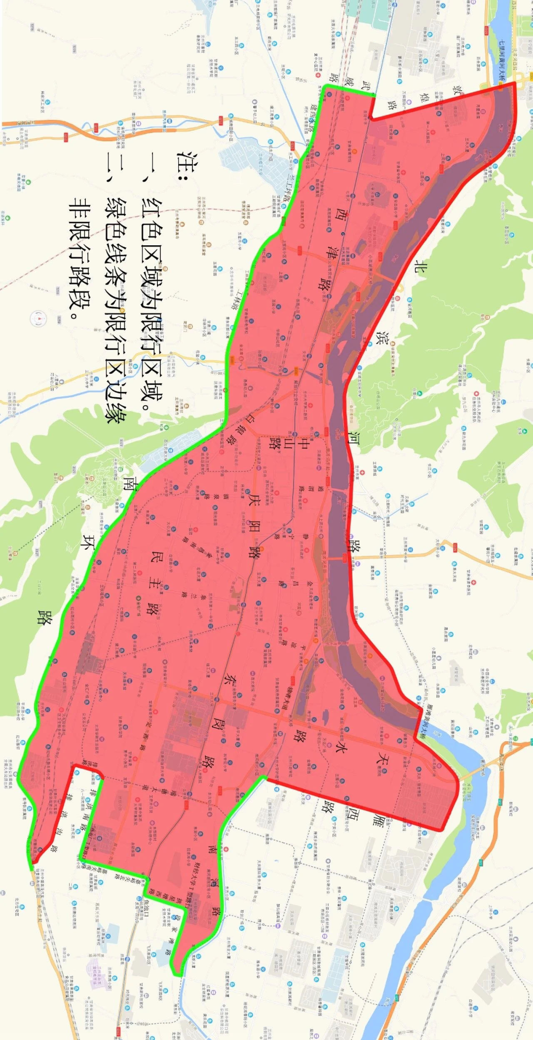 兰州市限行区域地图图片