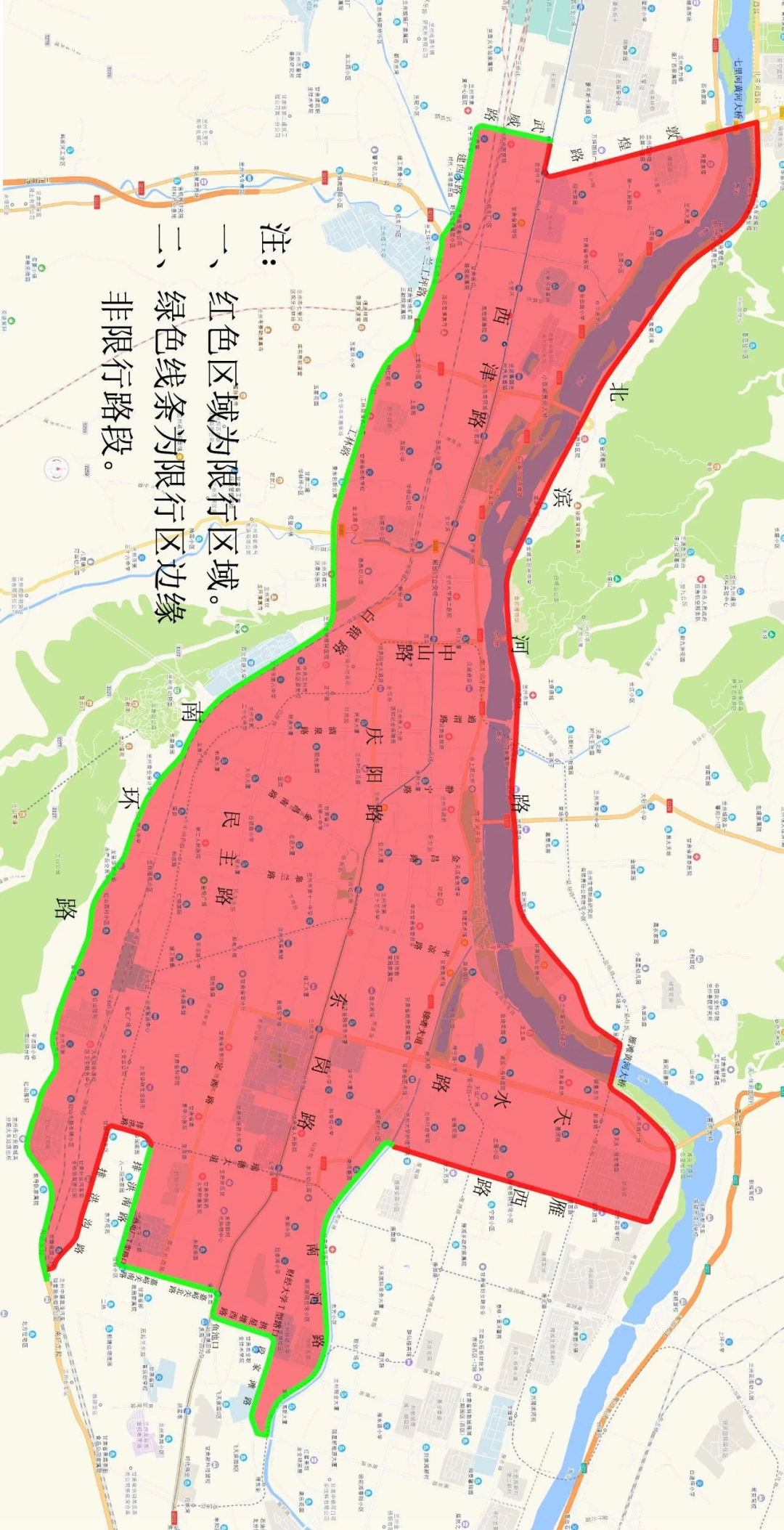 限行一周兰州市区通行有啥变化