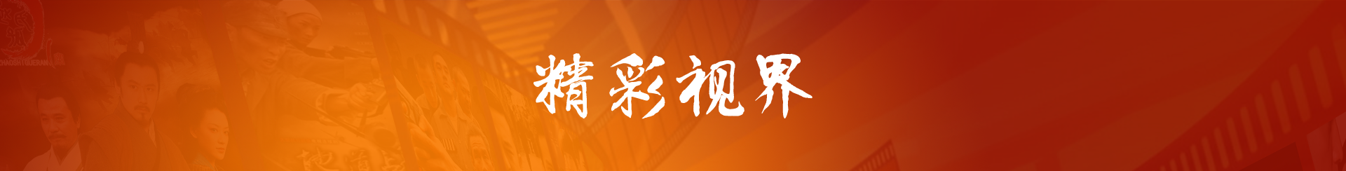 【动画制作演示】标准化桥梁构建预制厂建设–山东济南上山传媒-上山传媒