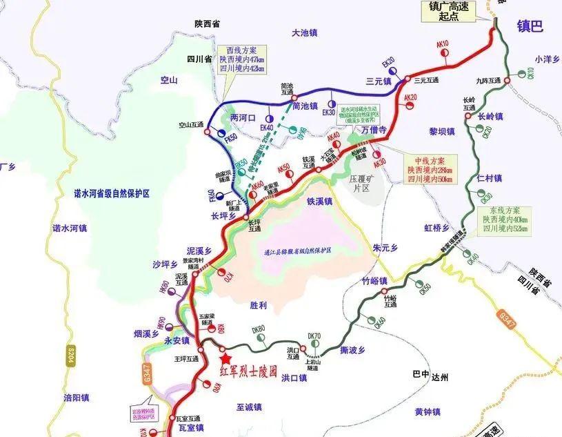 镇广高速渠县段线路图图片