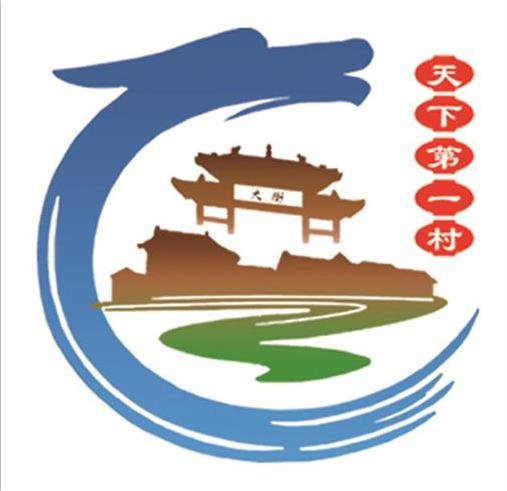 涨姿势当周村古商城遇到黑科技好嗨哦