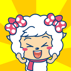 今天的味道是甜甜的~_美羊羊