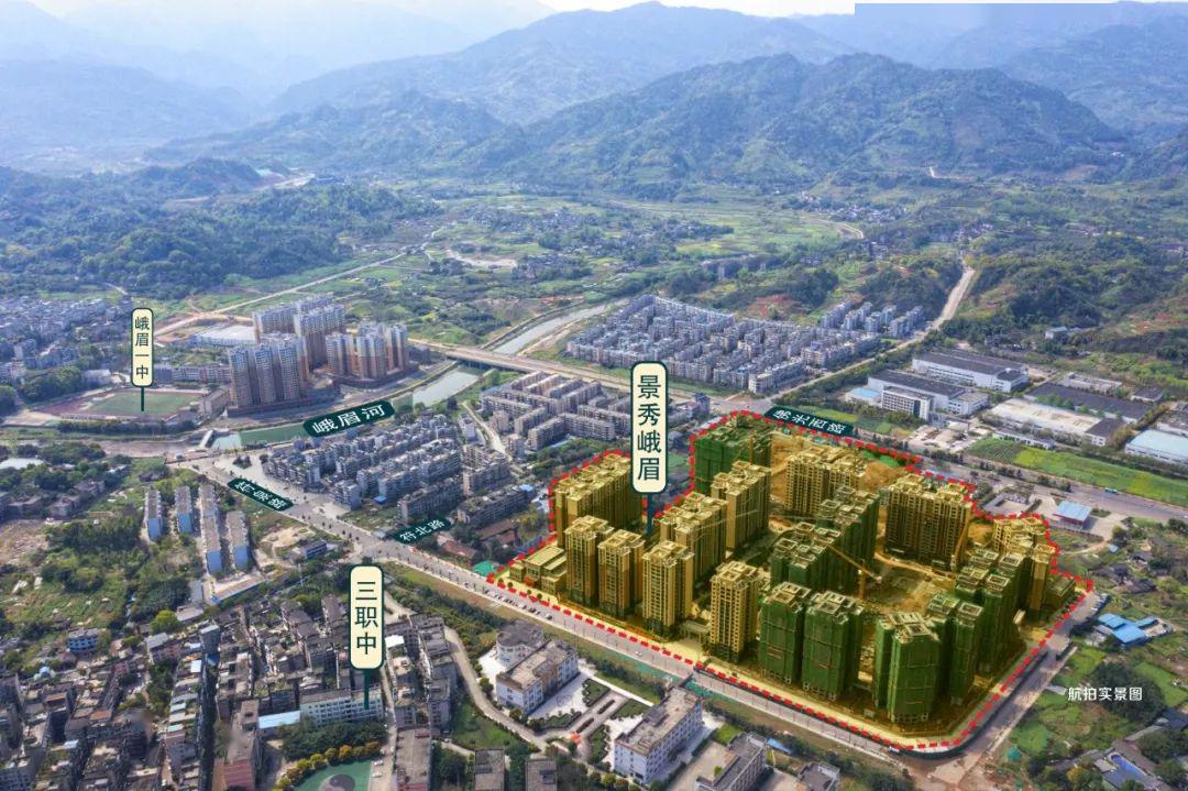 爆款基因再延续景秀二期即将加推升级户型将再度引爆峨眉