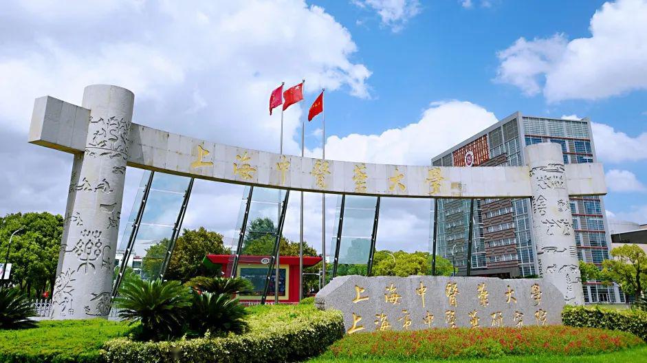 上海师范大学↑徐汇校区校门↑奉贤校区正门→奉贤校区东门上海对外