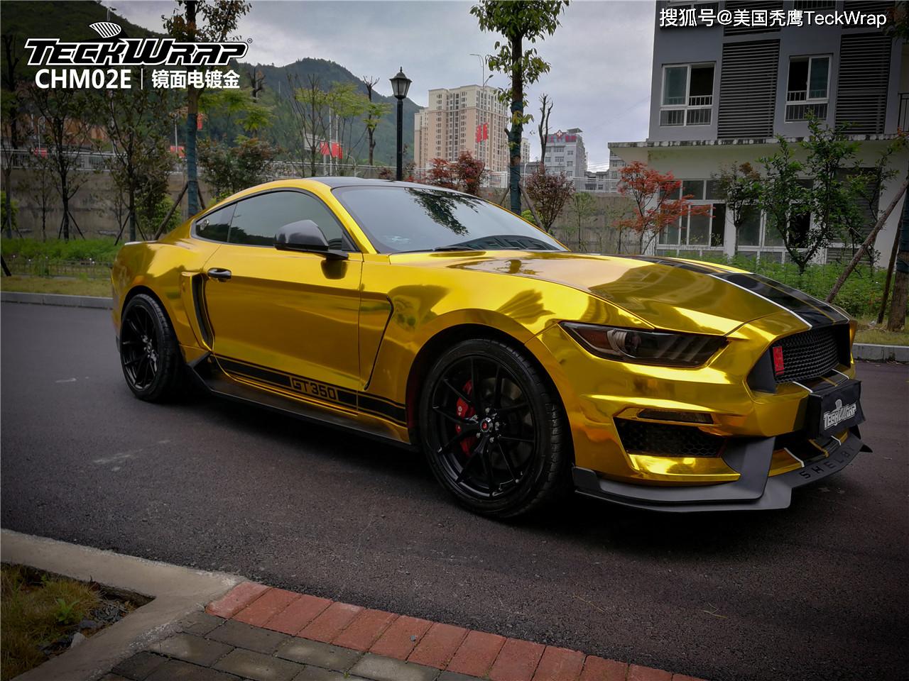 秃鹰teckwrap汽车车身改色贴进口膜chm02e镜面电镀金福特