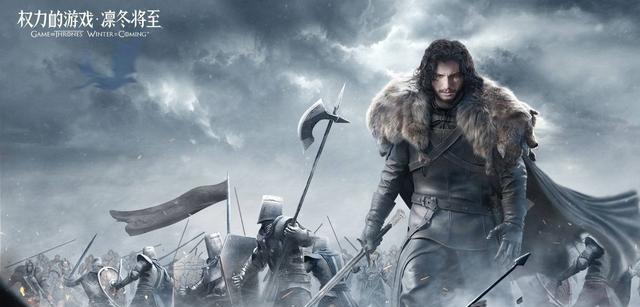 权力的游戏凛冬将至你怎么看网友应该是钱力的游戏