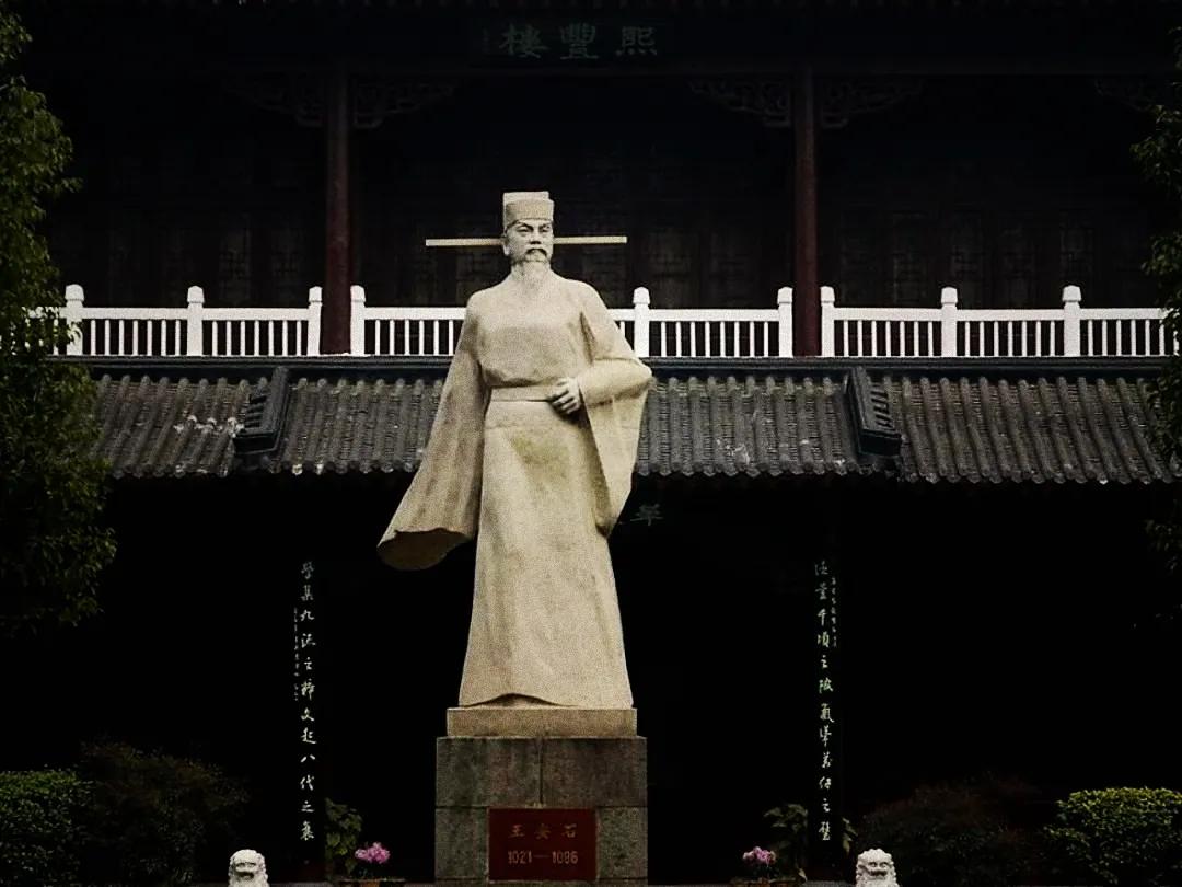 那次考试,苏轼是考官,吕惠卿是主考官.