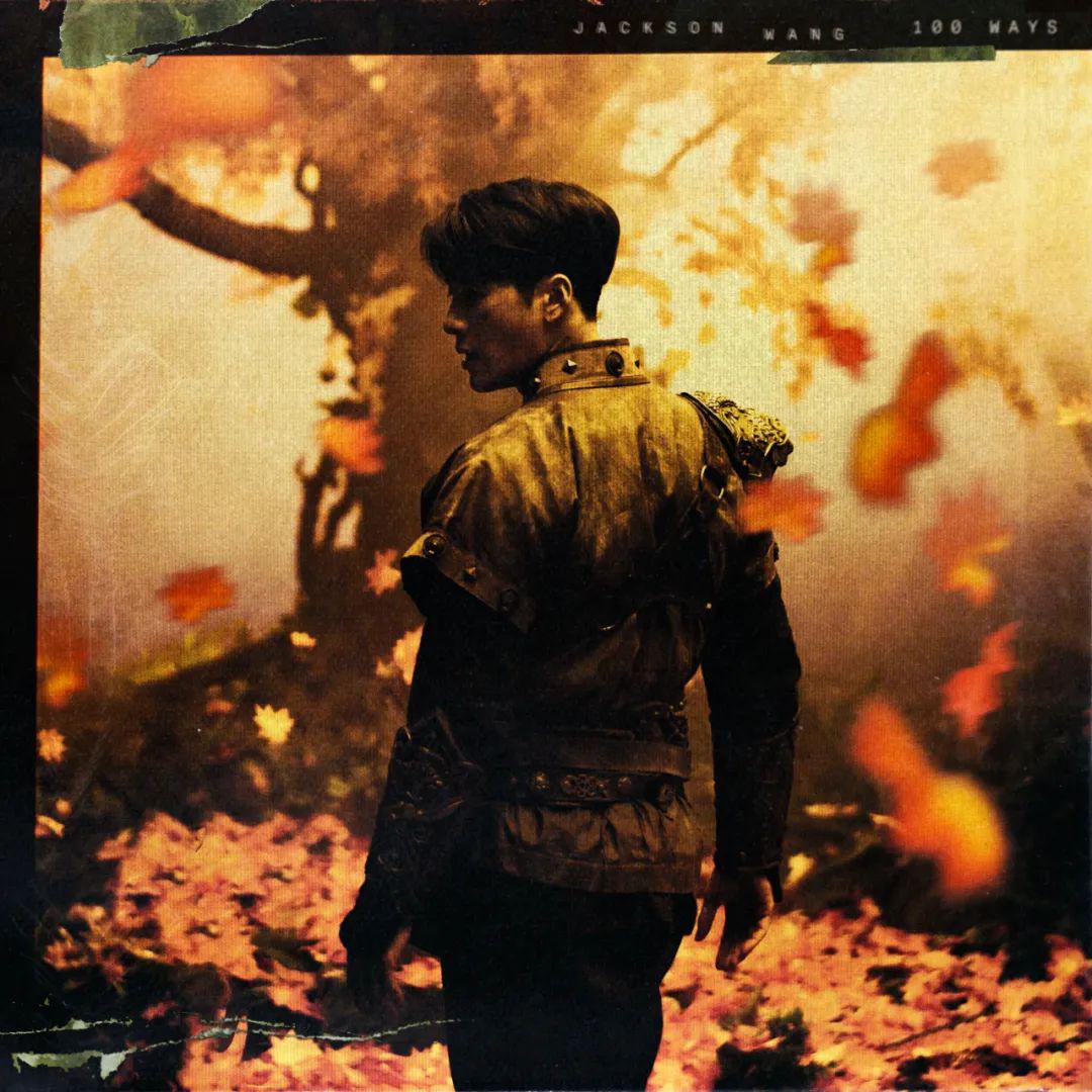 追寻爱的方式有100种!〈100ways〉王嘉尔/尤克里里 吉他弹唱谱