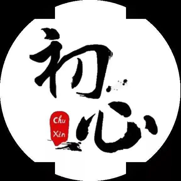 青马班logo图片