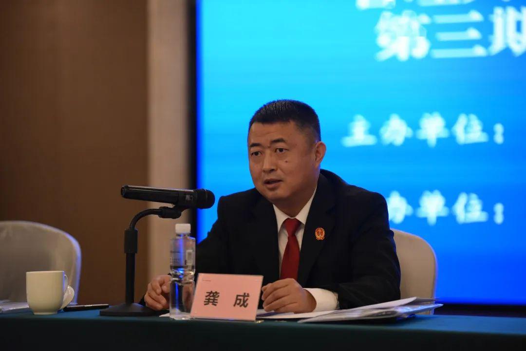 会上,龚成副院长强调了此次培训沙龙的重要意义,既是应形势任务,着力