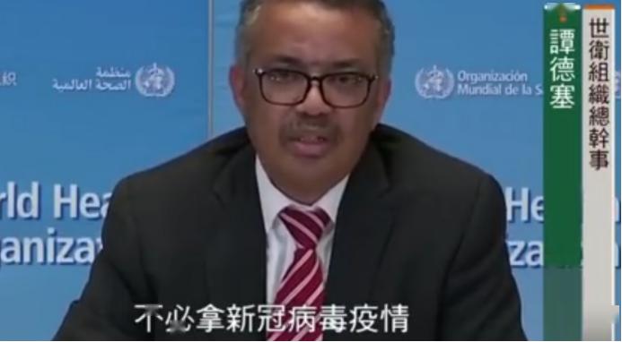 全球网红特朗普美国队长的甩锅之路