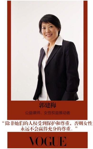 "养女被养父性侵一案"迎来转机:为李星星辩护的竟然是她!