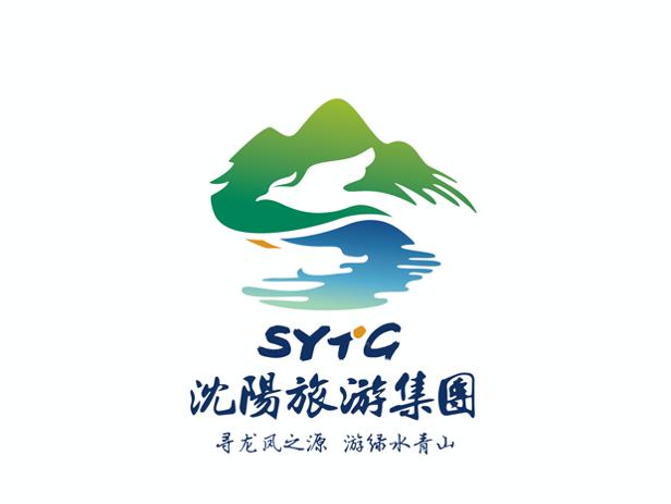沈阳旅游集团logo内部征集大赛作品展示
