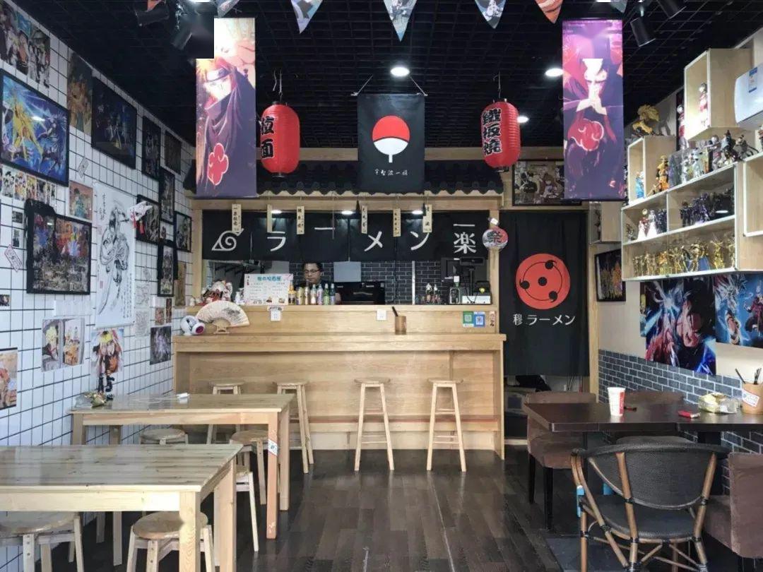 穆の拉面屋是把日本人气动漫和日本传统文化美食融合的一种经营理念