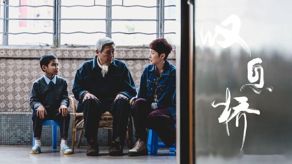 港剧叹息桥主创诚实地表达故事