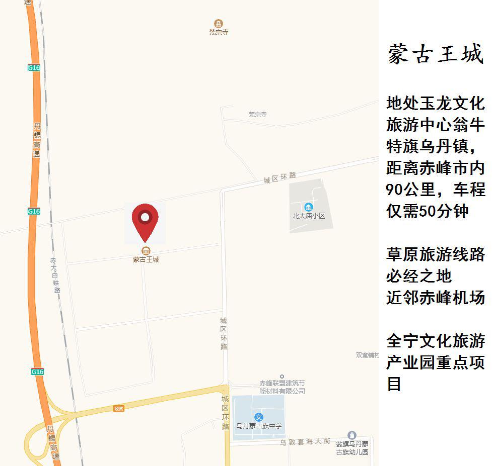 五一假期去哪距承德200公里有个好去处