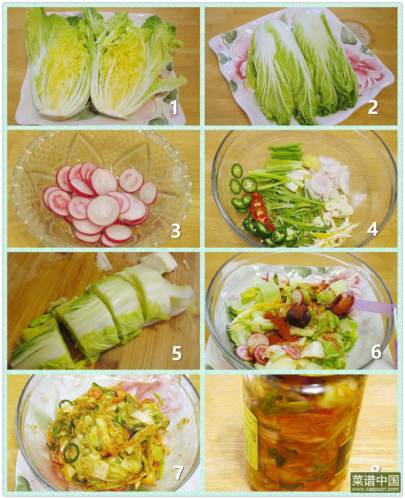 泡菜制作步骤及图片图片