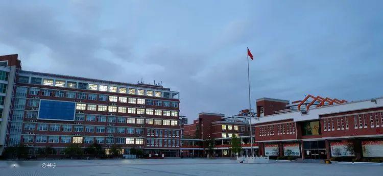 花开不负韶华——广饶一中二校区复学后的日常作息