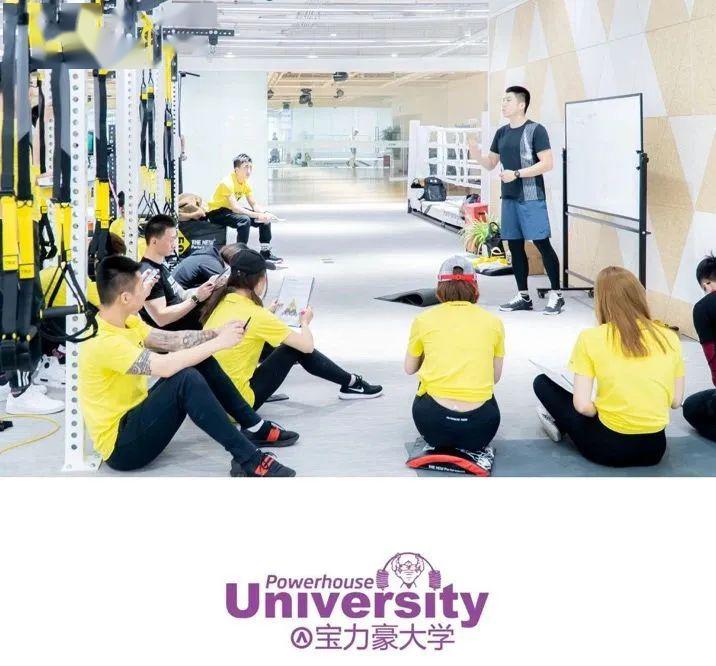 专访宝力豪健身董事长曹岩坚持开启完整的健康人生