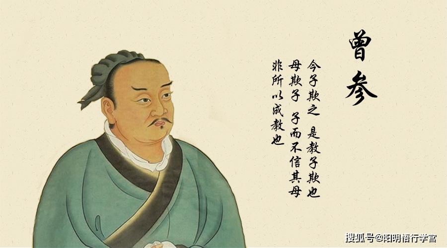 你是否正在愚孝而不自知看墨子与孔子的伦理孝道观何为孝