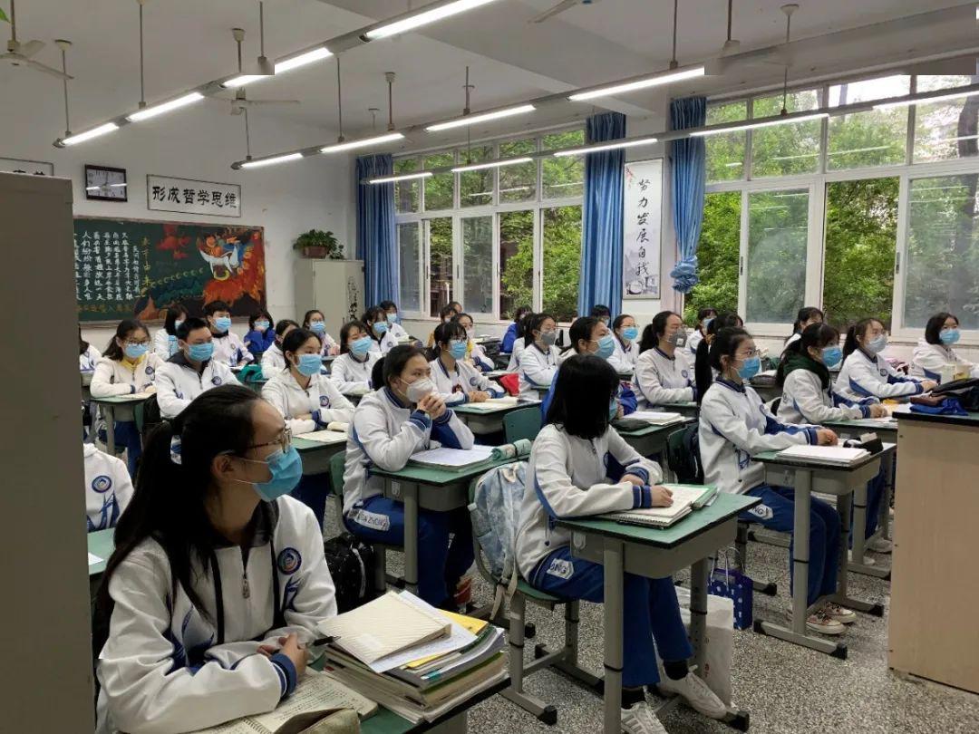 春光明媚再相见成都八中全面开学复课