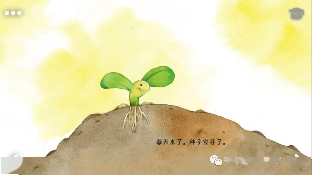 是不是很想念你们的老师小朋友们呆在家里是不是