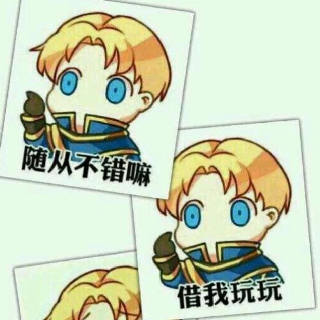 炉石传说不偷不抢安度因我只是宇宙牧不是脏牧也要背锅吗