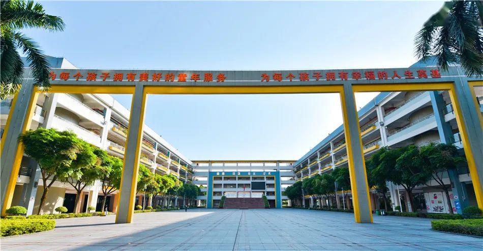 返校倒计时佛山市实验学校准备好了