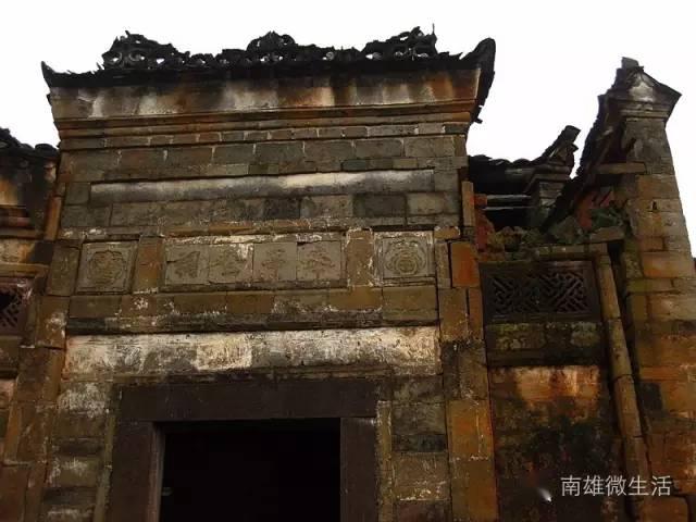 南雄有个古村叫鱼鲜村你知道吗