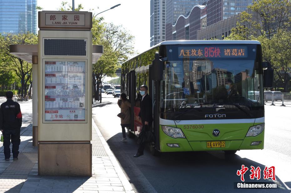 北京恢复与河北北三县等地跨省公交车运营 不重复检查