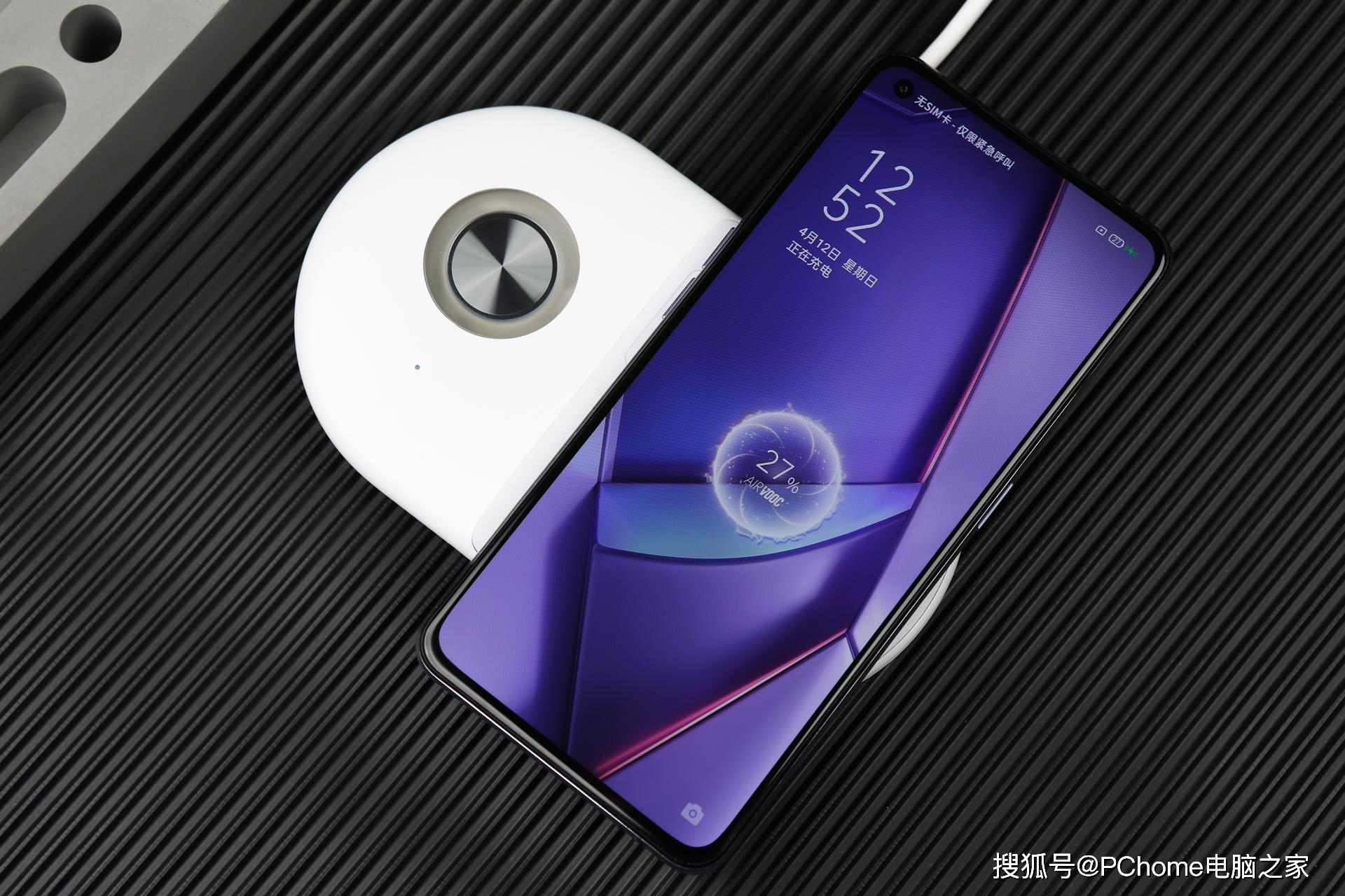oppo airvooc让你体验到飞一般的无线充电_手机