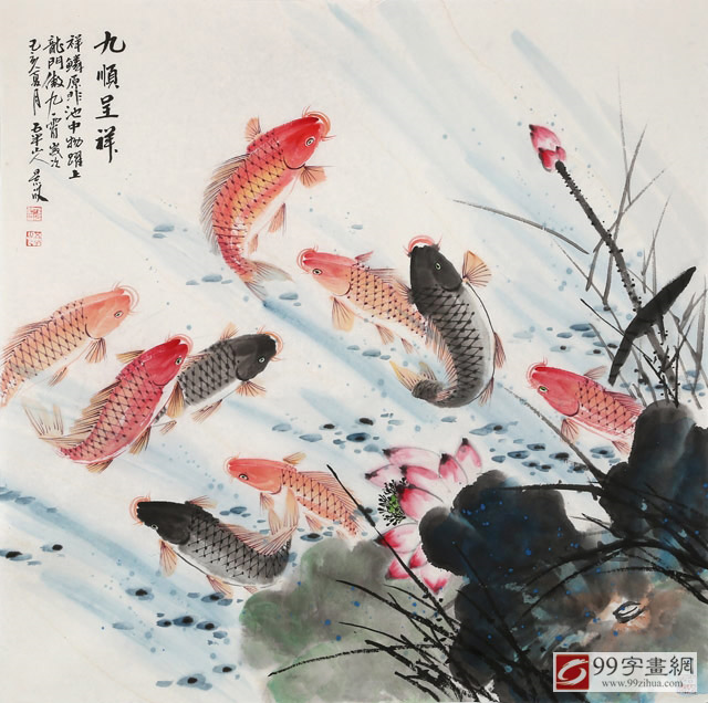 客厅挂画之旺财九鱼图欣赏