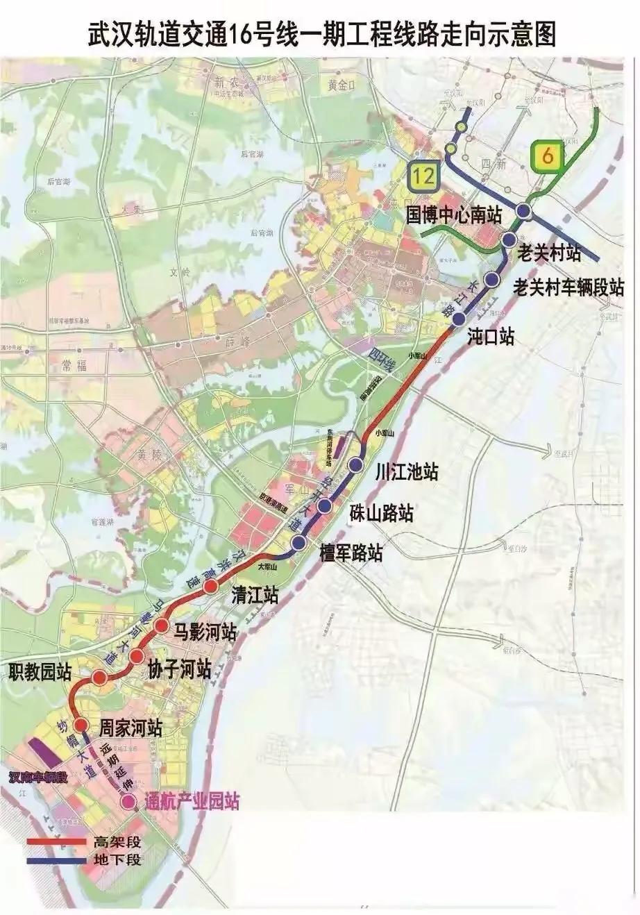 武漢地鐵16號線預計明年通車17號線更多站點意外曝光