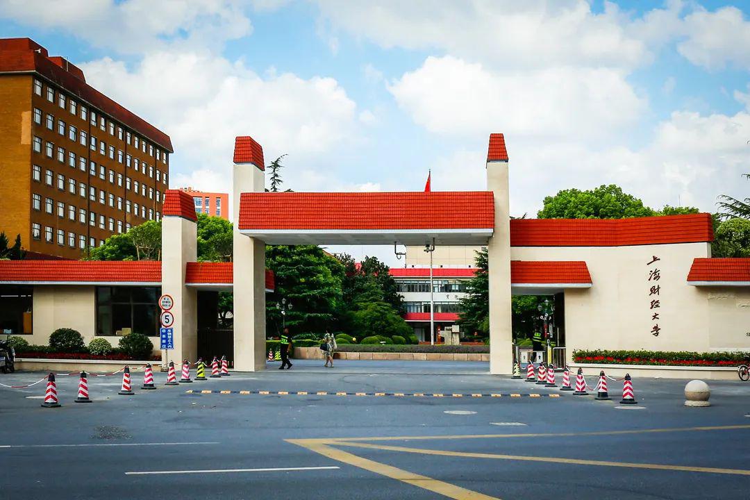 【大学早知道】沪上34所高校校门大合集!你最想进哪扇门?_校区